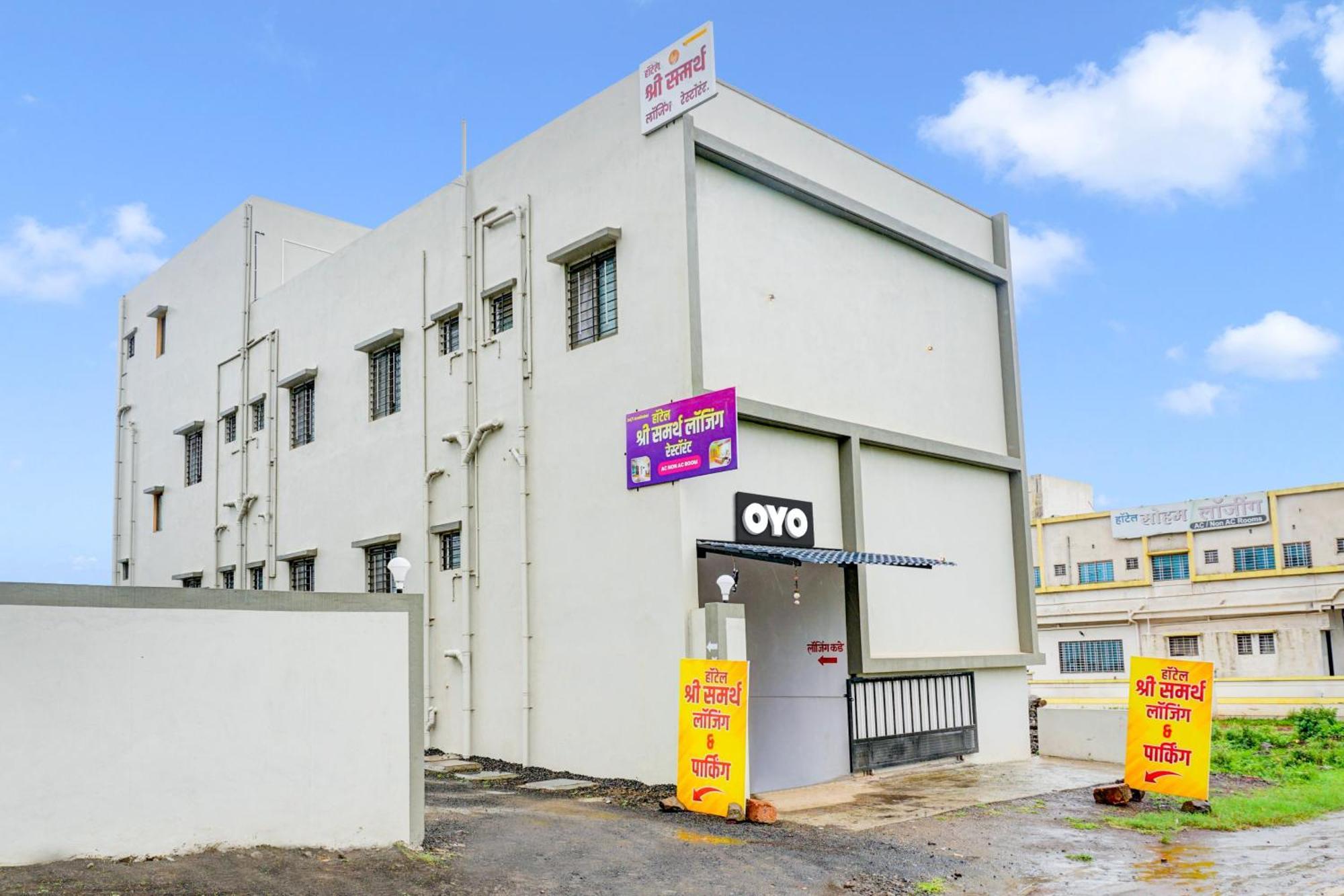 Spot On Hotel Shree Samarth Lodging Kolhapur Extérieur photo